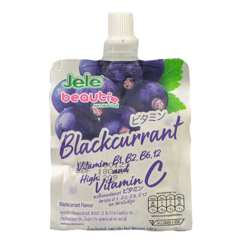 Fekete ribizli zselé C-vitamin és B1,2,6,12 140g