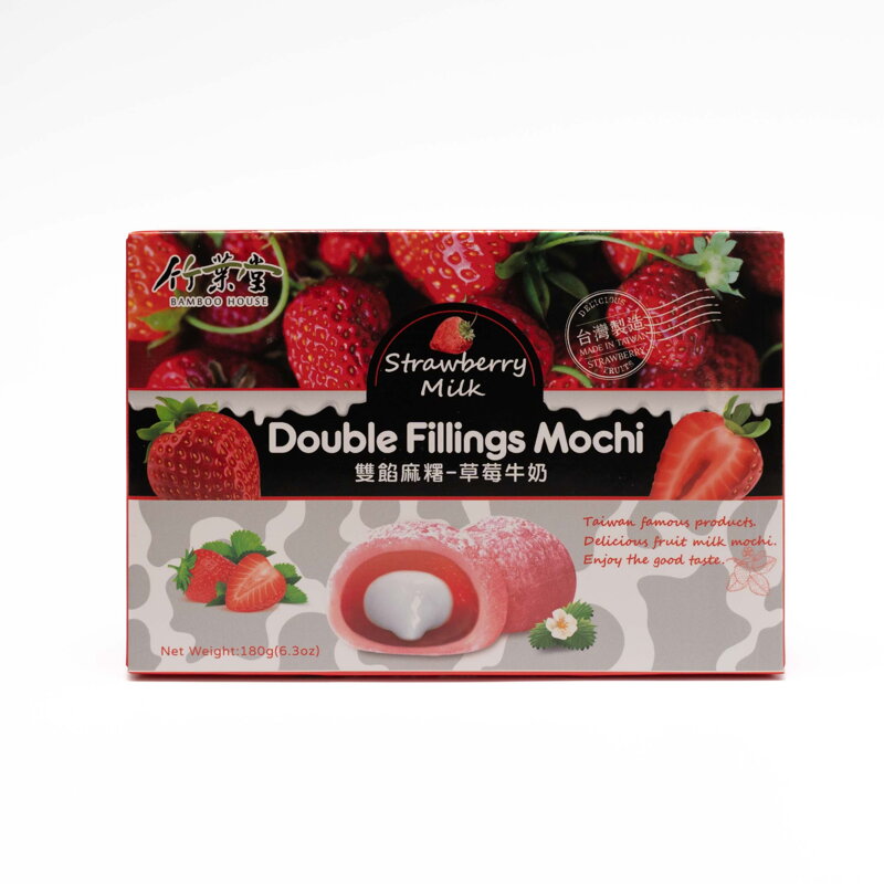 Rizs sütemény Mochi eper mieko 180g Rizs sütemény Mochi eper mieko 180g