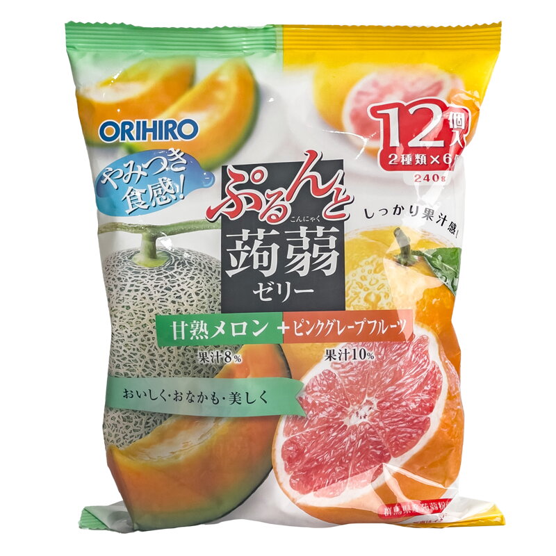 ORIHIRO görögdinnye és grapefruit ízű zselé 240g