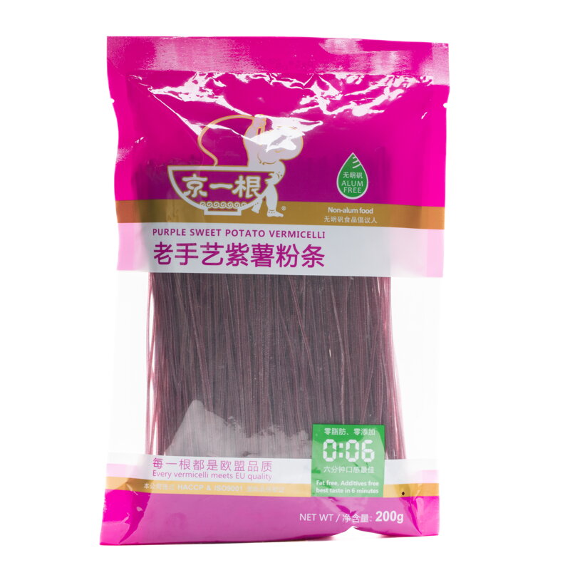 Vermicelli lila édesburgonya tészta 200g